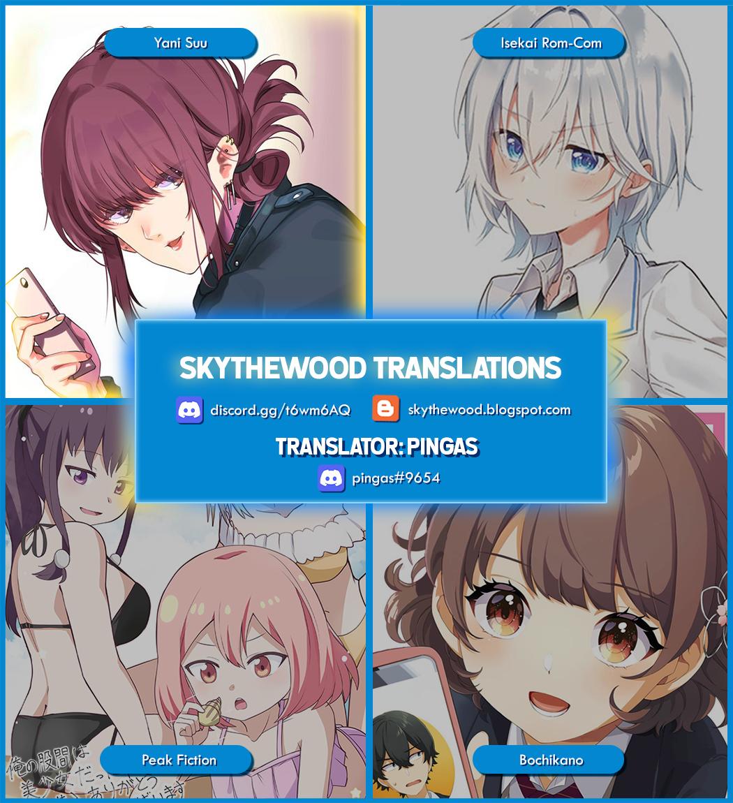 Smoking Behind the Supermarket with You, Chapter 26.3 image 4